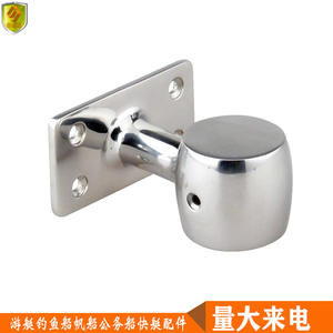 Soporte de Barandilla de Acero Inoxidable de 90 Grados, 32 mm de Diámetro, Accesorios de Herraje Marino para Yates y Pesca, Venta Directa de Fábrica - Product Image 4