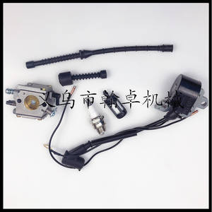 Carburateur MS381 038 380 avec bobine haute pression, conduite de carburant, filtre à huile, filtre à carburant - Kits de pièces CKD pour accessoires de tronçonneuse HZPJ - Product Image 2