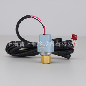 เครื่องส่งสัญญาณความดันซานฮัว YCQB02L28 02L12 05L01 05H10 ป้องกันการระเบิด IP65 โลหะแบบเหนี่ยวนำ - Product Image 1