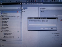 6ES7 6ES7 S7-1500 S7-1200 Decryption Tool Software for PLC