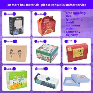 Boîte d'emballage pour avion en carton ondulé écologique personnalisée avec impression numérique en petite série, compatible micro-ondes - Product Image 2