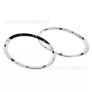 Anillo decorativo cromado para faros delanteros, para Mini Cooper F55 F56 F57 2014-2021, 51137300632, instalación con cinta adhesiva - Product Image 3