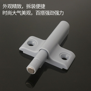 Miniature Airplane Style Door Rebound Device Cabinet Door Presser Handle Free Small Space Self Opening Mechanism - Product Image 5