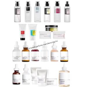 Bộ sản phẩm chăm sóc da mặt làm trắng da, dưỡng ẩm, mặt nạ, serum, mỹ phẩm nhãn hiệu riêng Hàn Quốc - Product Image 2