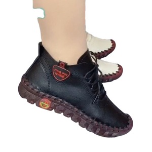 Sneakers Casual da <span class=keywords><strong>Donna</strong></span> Primavera-Autunno 2023 Fatte a Mano, Scarpe con Suola Morbida in Tendine di Manzo per Mamme - Product Image 5