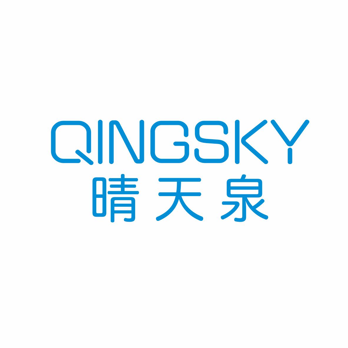 Zhongshan Qinglang Technology Co., Ltd. logo