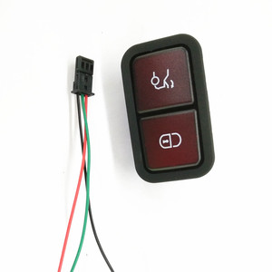 ปุ่มสวิตช์ประตูท้ายไฟฟ้าซีดี 2175 12v ดีซี เอบีเอสสีแดงสำหรับเมอร์เซเดส เบนซ์ ซี 350 อีแอล ซี 320 แอล - Product Image 4