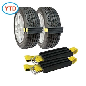 Neumáticos antideslizantes <span class=keywords><strong>de</strong></span> invierno Ruedas Cadenas <span class=keywords><strong>de</strong></span> nieve Universal Coche Goma Uso repetido <span class=keywords><strong>Kits</strong></span> <span class=keywords><strong>de</strong></span> <span class=keywords><strong>viaje</strong></span> - Product Image 4