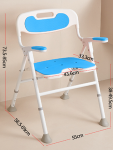 Silla de ducha ajustable de alta resistencia, silla de baño de 500 libras con soportes de barra transversal para adultos mayores, niños y mujeres - Product Image 4