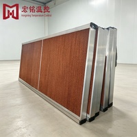 Cadre en alliage d'aluminium 220V 380V pour ferme avicole et d'élevage, avec panneau de refroidissement en nid d'abeille et rideau humide mural