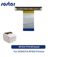 Printhead Thermal Baru untuk Printer Barcode Rongta RP310 Kualitas Unggul Kepala Cetak Grosir Suku Cadang Printer