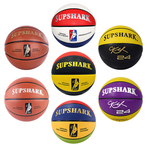 Ballon de basketball personnalisé avec logo et impression intégrale – Tailles 5, 6, 7 - Product Image 1