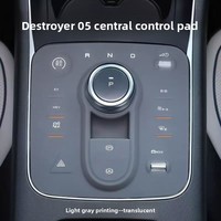 Pour BYD Destroyer 05, protection spéciale du tableau de bord en silicone, accessoires, tapis de protection du tableau de bord, fournitures intérieures, pièces de voiture