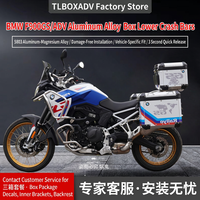 Accessoires de protection contre les chocs pour moto F800GS/F900GS, valises latérales et top-case