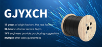 Kabel Drop FTTH Dekam GJYXCH Self Supporting Outdoor 2 Core Single Mode G657A1, Kabel Fiber Optik Figure 8, Harga Pabrik