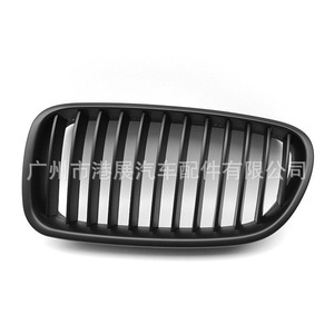 Calandre simple ligne noir mat BMW F10 pour pare-chocs Série 5 2010-2016, pièce en plastique ABS A F18 LK Y - Product Image 3