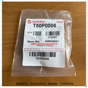 Válvula de Retención Norgren T50P0006 de 3/8 Pulgadas para Gas con Sello de Goma de Uso General - Product Image 2