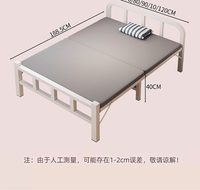 Lit pliant 1,2 m, taille simple, cadre en fer pliable, design moderne, pour chambre à louer, petite chambre, lit d'appoint, usage adulte