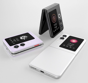 Téléphone pliable Nubia Flip <span class=keywords><strong>2</strong></span> 5G, écran principal OLED 6,9 pouces 1,5K, écran externe, 4325 mAh, charge rapide 33 W, DeepSeek AI - Product Image 4