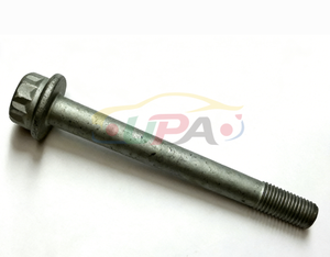 21381-2G000 213812G000 Perno de Bomba de Aceite para Hyundai Kia 21381-2G000 - Product Image 2