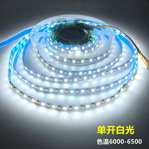 Barra de luz LED bicolor de alto brillo, luz cálida neutra, tira de luz regulable de tres colores - Product Image 5