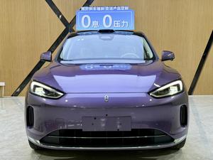 AITO M5 Extended-Range Ultra SUV 4x4 usato del 2025 viola su sfondo albicocca - Product Image 1
