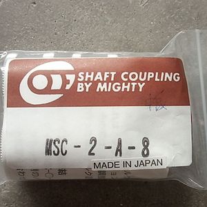 Acoplamiento de Eje Sanyo Furue MSC-2-A-8 Tipo de Sujeción por Tornillo para Servomotor Hecho en Japón - Product Image 2