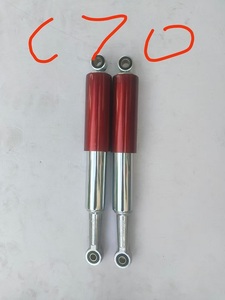 BAJAJ BOXER GN125 C70 XRM BM150 GY6Moto <span class=keywords><strong>Amortisseur</strong></span> Arrière Nouvelle Condition Remplacement/Réparation pour le Marché Africain - Product Image 3