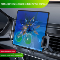 Produits Tendances : Support de Charge Sans Fil pour Voiture 15W avec Double Bobine Électrique pour Téléphone Pliable Samsung Z Fold 7