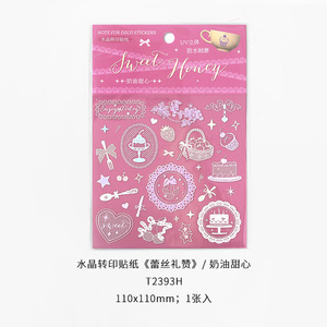 1 foglio di adesivi per confezione, <span class=keywords><strong>serie</strong></span> Lace Celebration, adesivi decorativi con un tema femminile per bullet journal. - Product Image 6