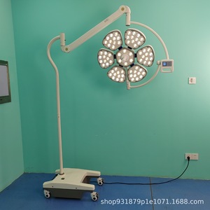 ไฟผ่าตัดแบบแสงเย็น WYD-30 รุ่น Petal Style กำลังไฟ 150 วัตต์ LED สำหรับโรงพยาบาลสัตว์ ได้รับการรับรองมาตรฐาน CE - Product Image 2