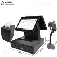 POS-система WUXIN 15,6 дюйма «все в одном» с двумя 10-точечными мультитач-экранами, четырехъядерным процессором Intel для ресторанов и офлайн-магазинов