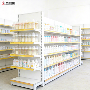 Exhibidores de Mercancía JIUSHUN, Estantes Metálicos Personalizados <span class=keywords><strong>para</strong></span> <span class=keywords><strong>Tiendas</strong></span> de Productos de Maternidad <span class=keywords><strong>y</strong></span> Bebés - Product Image 6