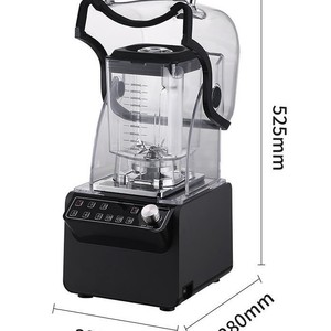 Máquina comercial para batidos, totalmente automática para tiendas de té con leche, con cubierta, insonorizada y con reducción de ruido, trituradora de frutas para batidos. - Product Image 3