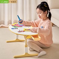 Table pliante pour enfants Table d'activité Portable table d'étude pour enfants écriture multifonctionnelle enfants petit jouet lecture