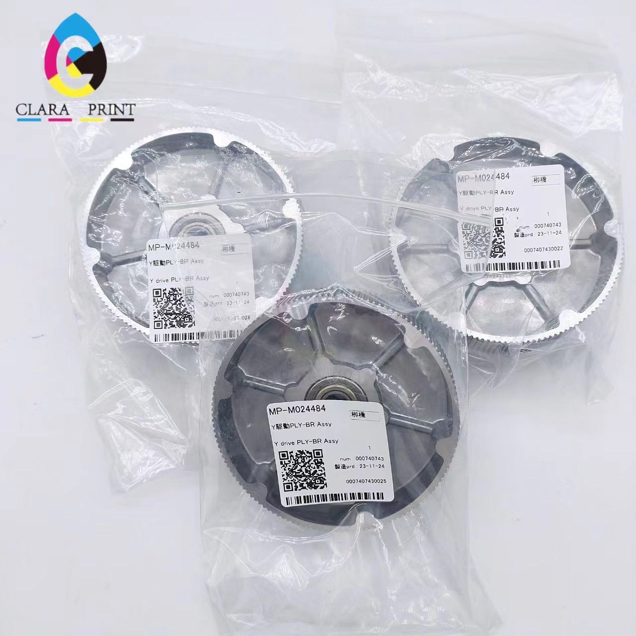 M024484 - Original Japan Mimaki Y DRIVE PLY BR ASSY for