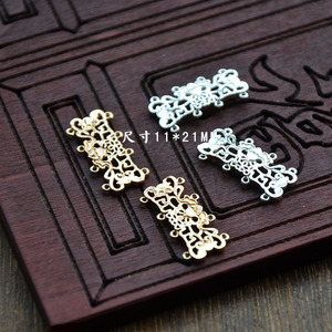 Connecteur en cuivre pour cheveux 11x21MM creux style antique, accessoire de bijouterie DIY, pièce pour couronne de mariage - Product Image 1
