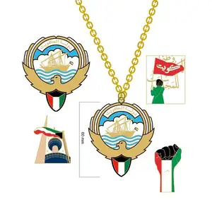 Custom gold plated metal enamel logo emblem kuwait souvenir lapel pins