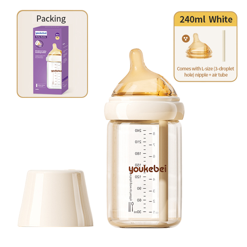 Purple packing 240ml