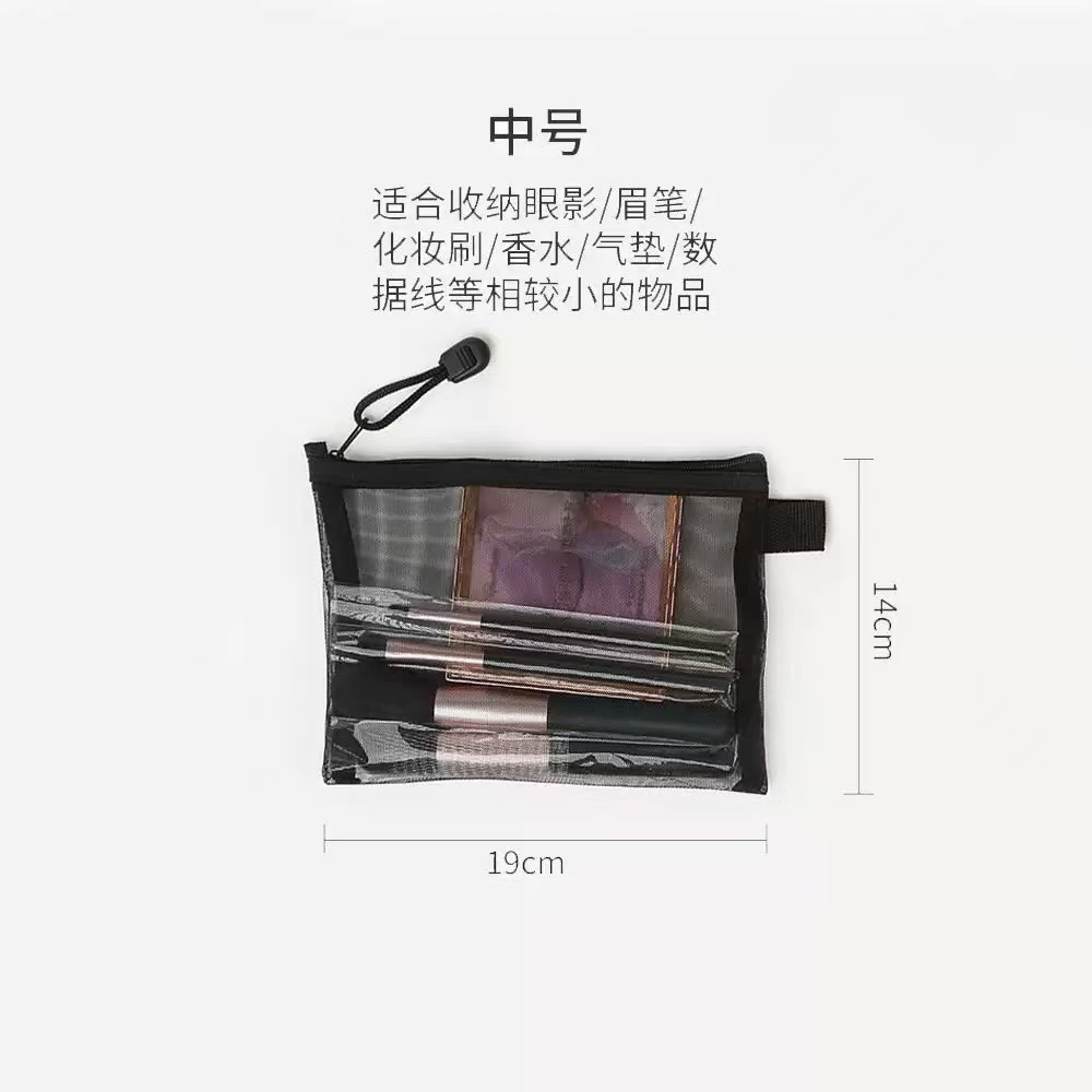 Noir, moyen [19 cm * 14 cm]