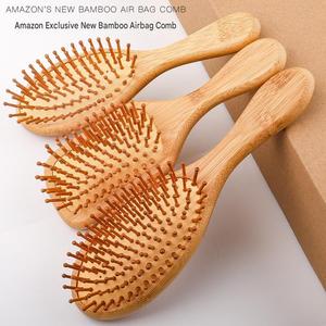 Peigne à coussin d'air en bambou, antistatique, pour massage et soin des cheveux, lisse et abordable, vente chaude, directement de l'usine - Product Image 2