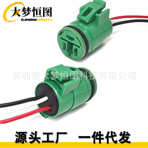 Conector de cableado para reparación de alternador de 3 cables, plástico verde, para Toyota, Honda, Acura, Suzuki, Chevrolet, 2 piezas - Product Image 4