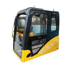 Cabin PC30MR-2 PC30 PC50MR-2 PC50 PC55MR-2 PC50UR PC55 Máy Xúc Mini Cab - Product Image 3