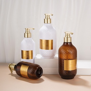 Thiết kế tuyệt vời 300ml 500ml Vòng rỗng chai nhựa mỹ phẩm container dầu gội Thiết kế chai - Product Image 2