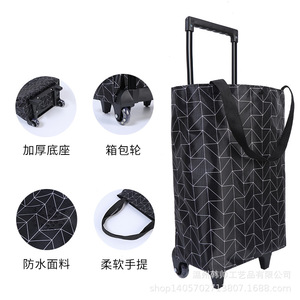 Folding Shopping <b>Trolley</b> With 4 PU Wheels Telescopic Handle Waterproof Fabric For Grocery Transport - Product Image 4