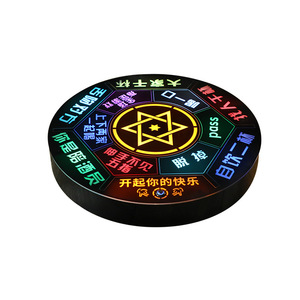 Wan Zhan Electric Game Spinner, jeu de société bilingue chinois-anglais pour adultes, divertissement, rond, noir, WZ-ZP001 - Product Image 4