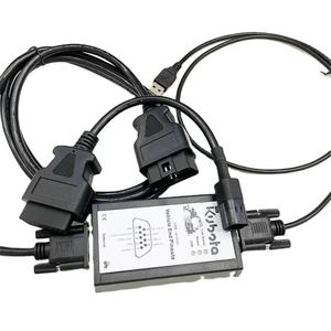 Outil de diagnostic pour machines agricoles KUBOTA Diagmaster, kit de diagnostic KUBOTA (PYTHON), kit de scanner Denso - Product Image 1