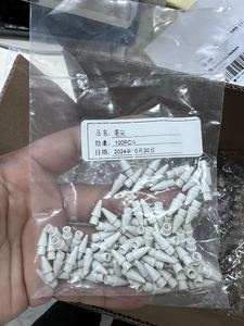 Puntas de Repuesto para Lápiz, Compatibles <span class=keywords><strong>con</strong></span> <span class=keywords><strong>Apple</strong></span> <span class=keywords><strong>Pencil</strong></span> 2.ª Gen. <span class=keywords><strong>iPad</strong></span> Pro - Punta de Repuesto para <span class=keywords><strong>iPad</strong></span> <span class=keywords><strong>Pencil</strong></span> 1 y 2 - Product Image 6