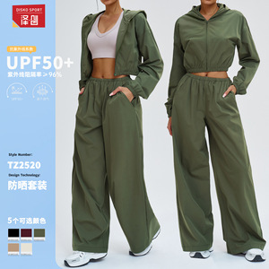 Conjunto Deportivo para Mujer Disko, Cortavientos para Exteriores, UPF50, con Capucha, Transpirable, de Secado Rápido, para Ciclismo, Uso Casual, Color Sólido - Product Image 5