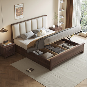 Nevan <strong>Chinese</strong> Modern Good Quality Plywood Panel Bedroom Set Storage Frame Luxury Solid Wood Cheap <strong>Platform</strong> Box <strong>Bed</strong> Design - Product Image 4